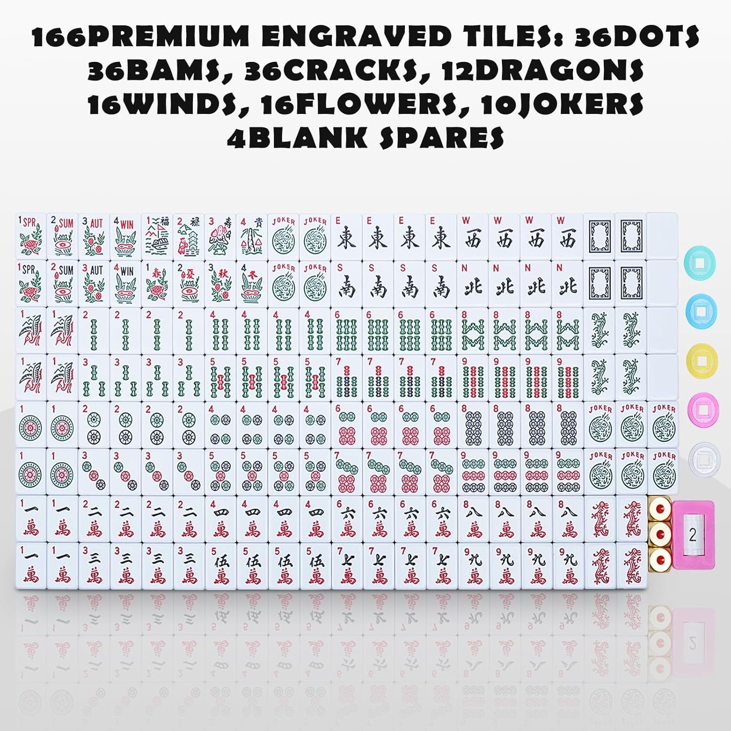 New American Mahjong Game Set, 166 Premium White Tiles with Portable Metal Dices