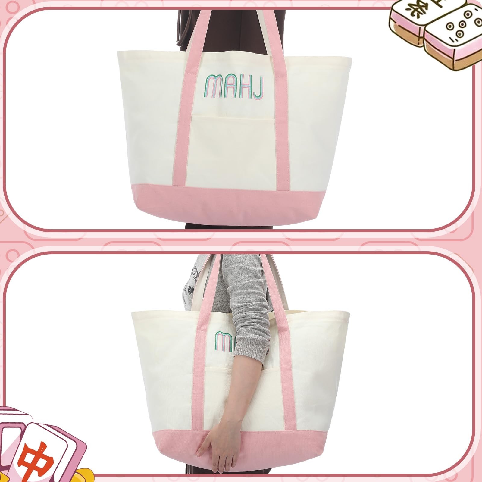 3 Pcs Empty Mahjong Tile Bags with Zipper Set Embroidered Mahjong Canvas Carr…