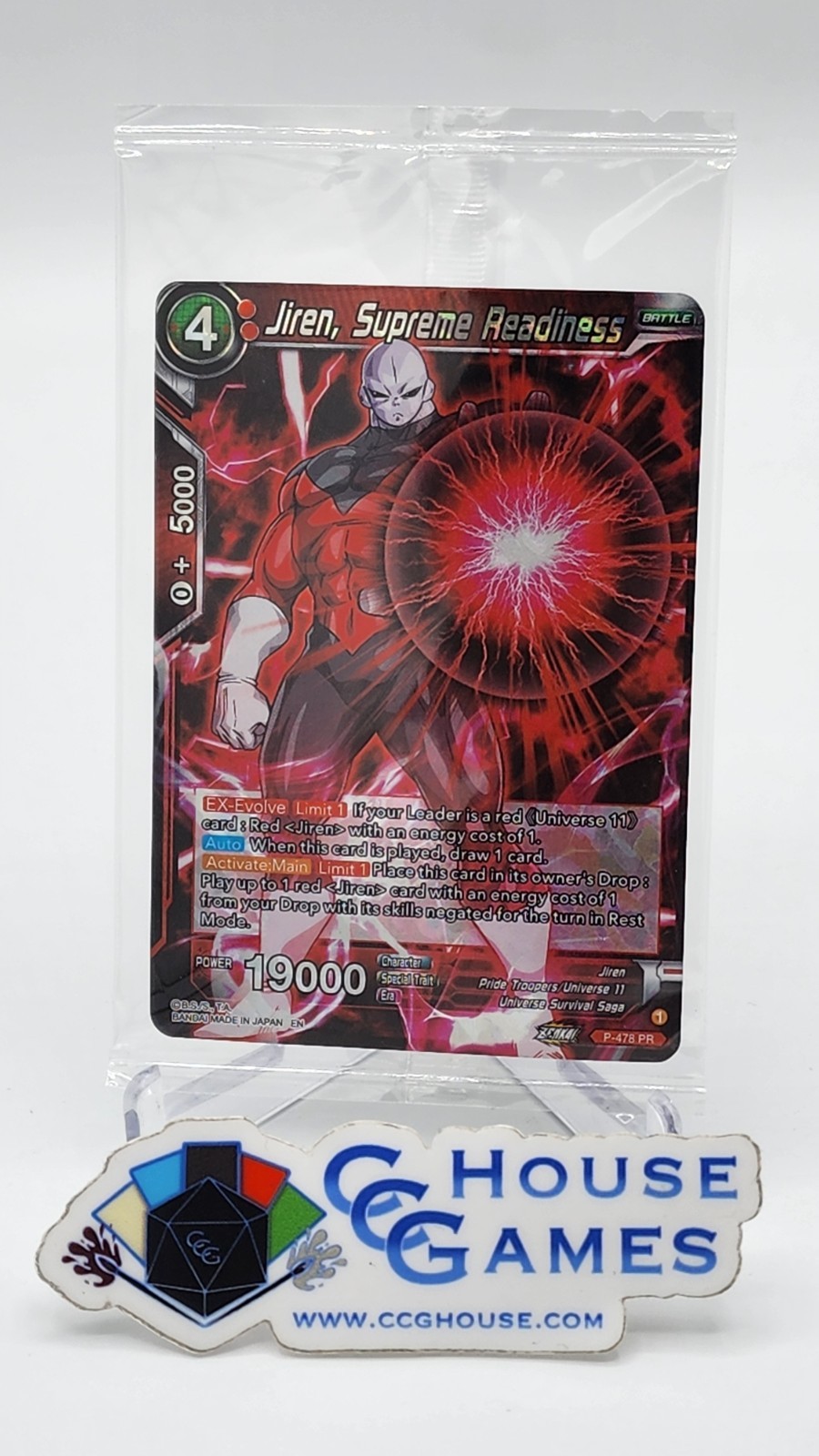 Jiren Supreme Readiness Fusion World Promo Pack Sealed P-478 PR *CCGHouse* VD