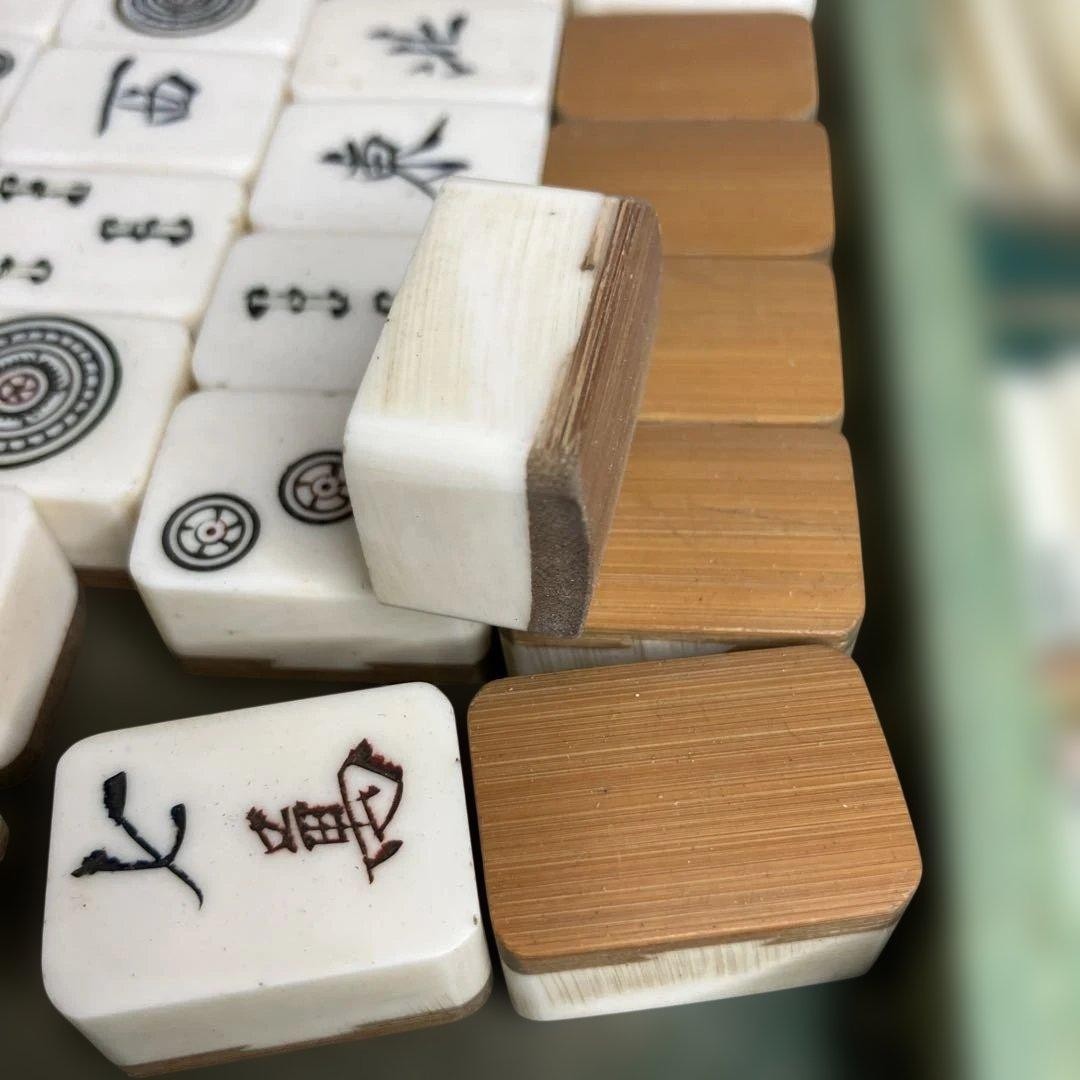 Bamboo Back Mahjong Tile Set
