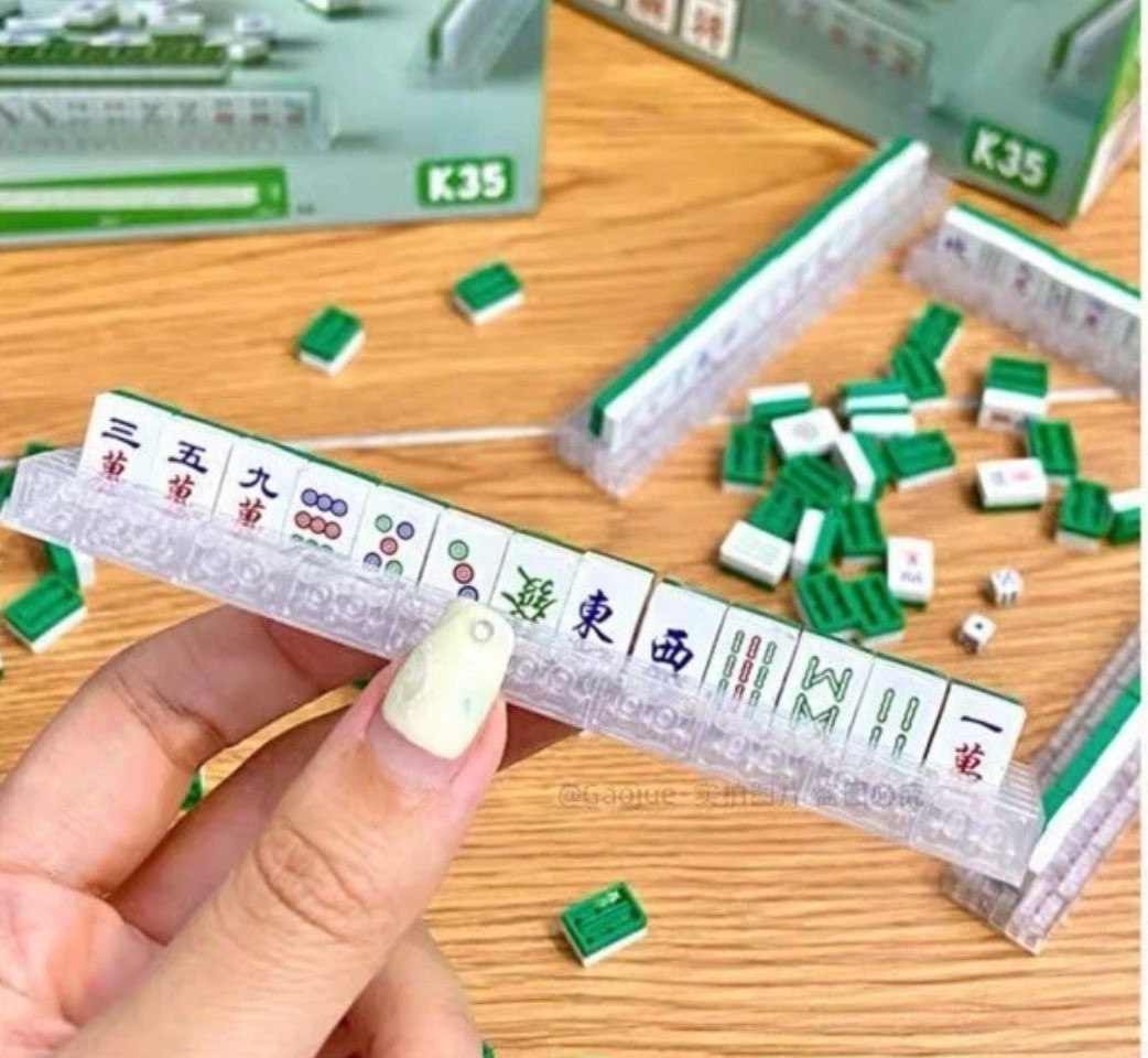Super Mini Building Block Mahjong Set