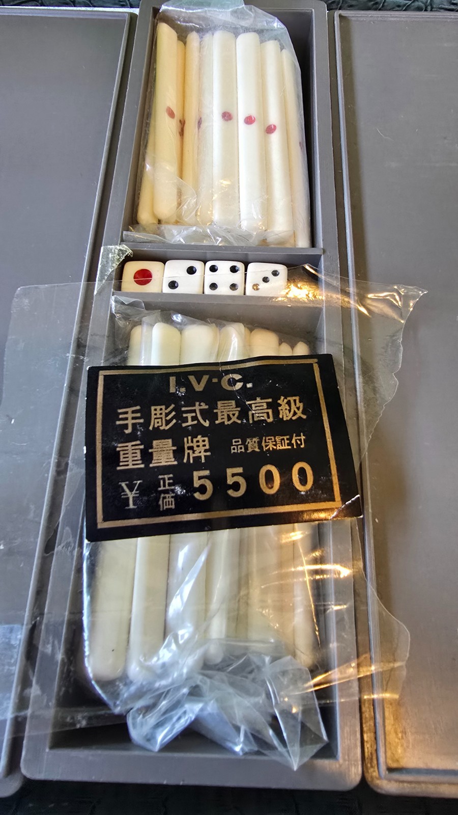 Vintage Japanese SHOWA ERA MAHJONG Set in OG Case Bamboo Backings w/ Pieces