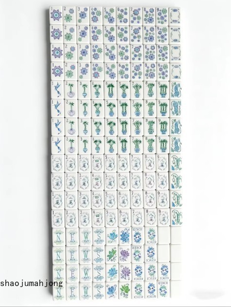 NEW! Vibrant Layered Mahjong Tiles – Full American Set 160Tiles – Glacier Blue