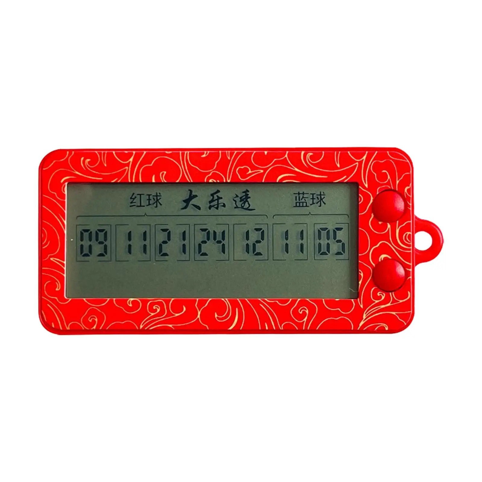 Lottery Number Picker – AI Algorithm Fortune Double Lottery Number Picker