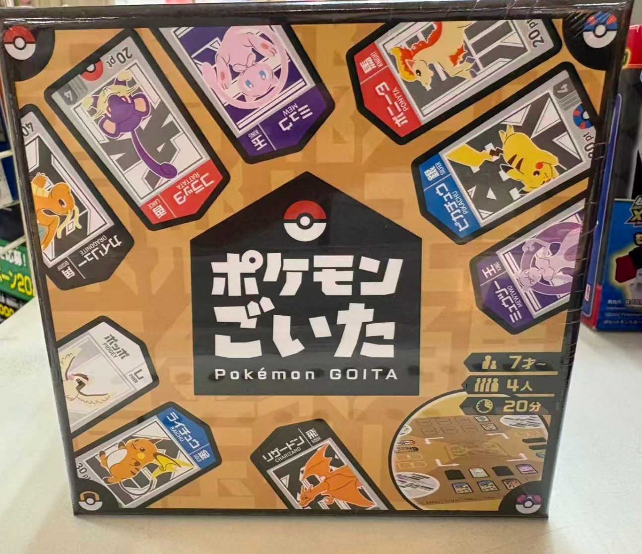 Pokemon GOITA Japanese Official Board Game 2025 NEW Japan