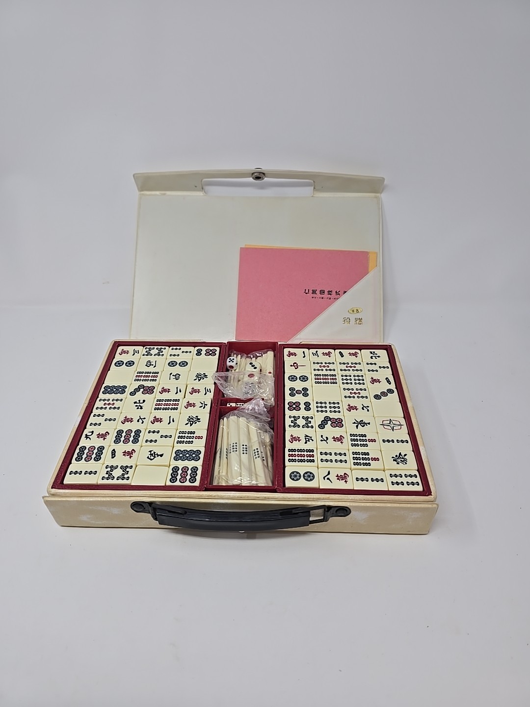 Jinbido Co. Mongjan Complete game Set 1960 To The 1980s.