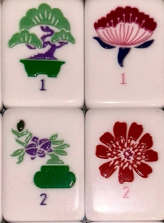 American Mahjong Set•160 Engraved Tiles •Racks & Pushers•Leather Tile Satchel
