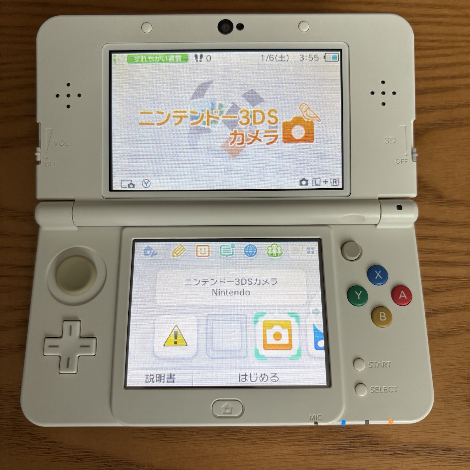 Nintendo new 3DS Disney Kisekae Plate touch pen 4GB SD card USB Ued Japanese