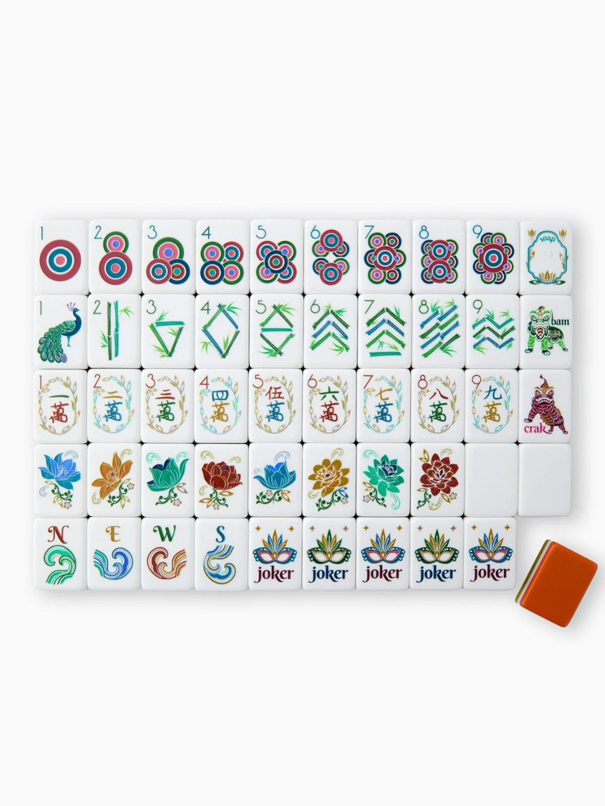 160 American Mahjong Tiles 4-Layer Acrylic Dark Orange Theme Engraved Set