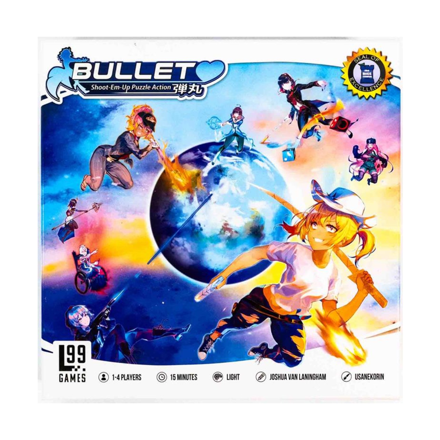 Level 99 Bullet Heart – Deluxe Ed Box SW (New)