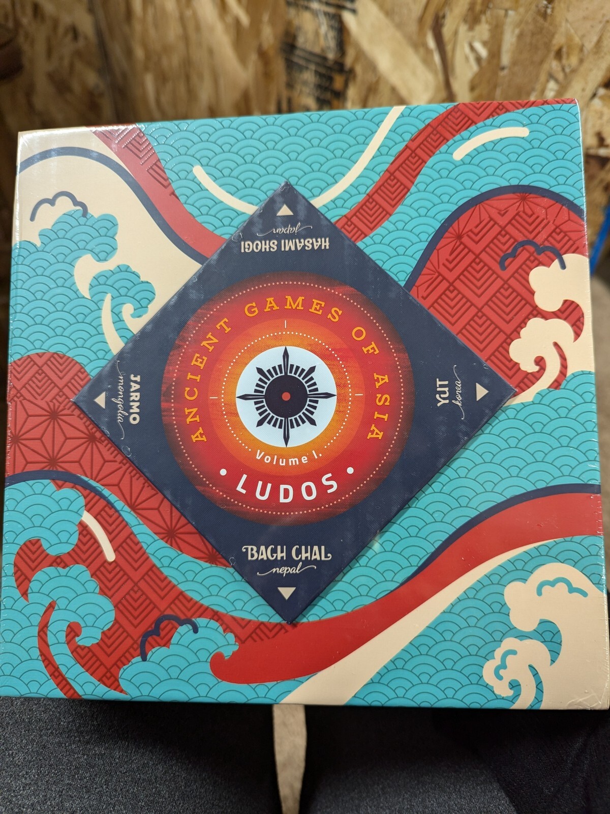 Lemery Game Abstract Game LUDOS Volume 1 – Ancient Games of Asia Deluxe (New)
