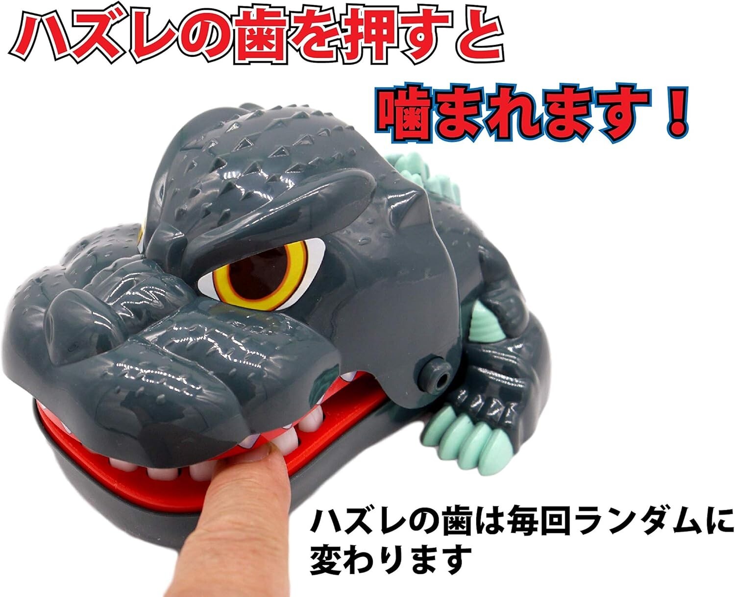Chibi Godzilla Crisis Action Game No batteries required Godzilla Thrilling