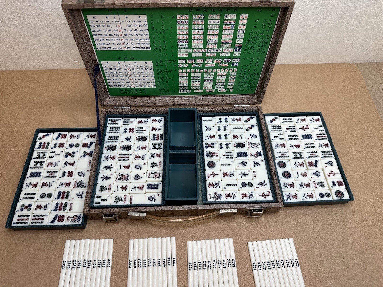 Cool Vintage Mahjong Set Bamboo Backed Tiles Retro Case
