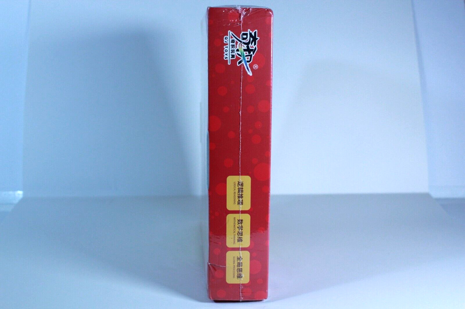 Cat Vs Rat Chinese Board Game ‘Sealed NEW’ Chinese Language Multiple Game Types