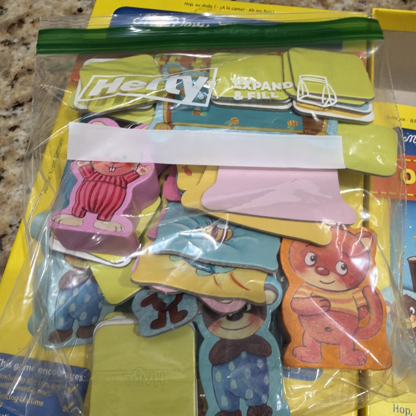 HABA MY VERY FIRST GAMES OFF TO BED GAME 100% COMPLETE MADE IN GERMANY FREE SHIP