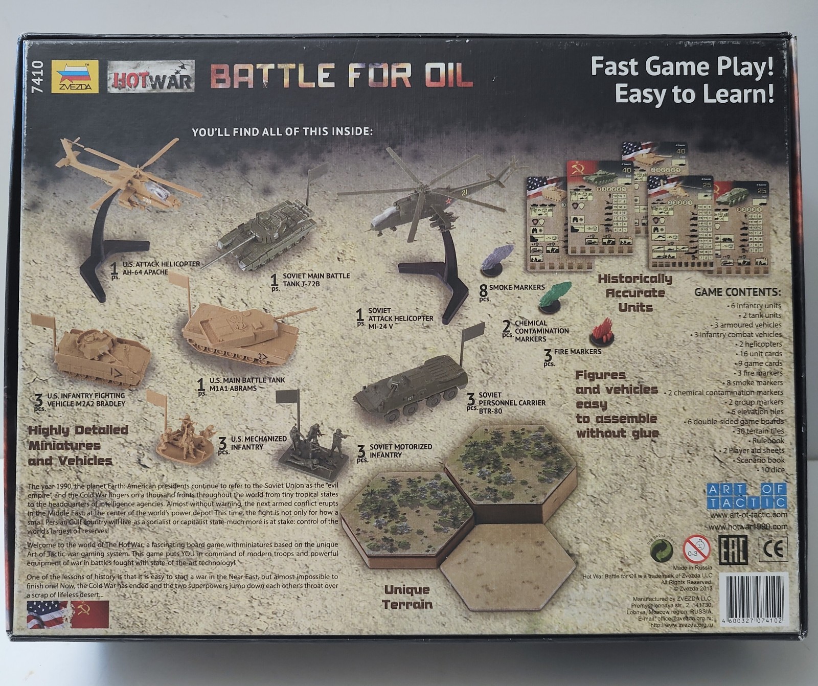 Hot War – 7410 Battle for Oil by Zvezda (2013) – New Open Box Sealed Units RARE
