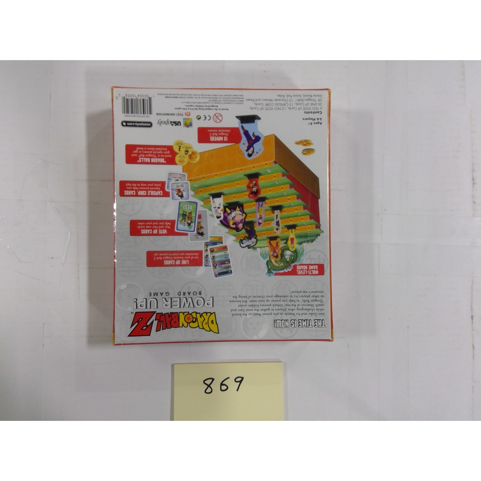 USAopoly Dragon Ball Z Power Up Board Game Unisex OS Multicolor New Sealed