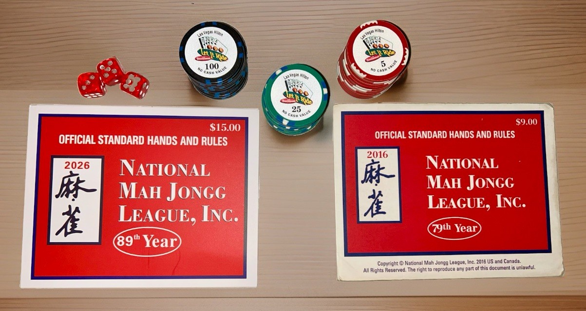 American Mahjong Set•160 Engraved Tiles •Racks & Pushers•Leather Tile Satchel
