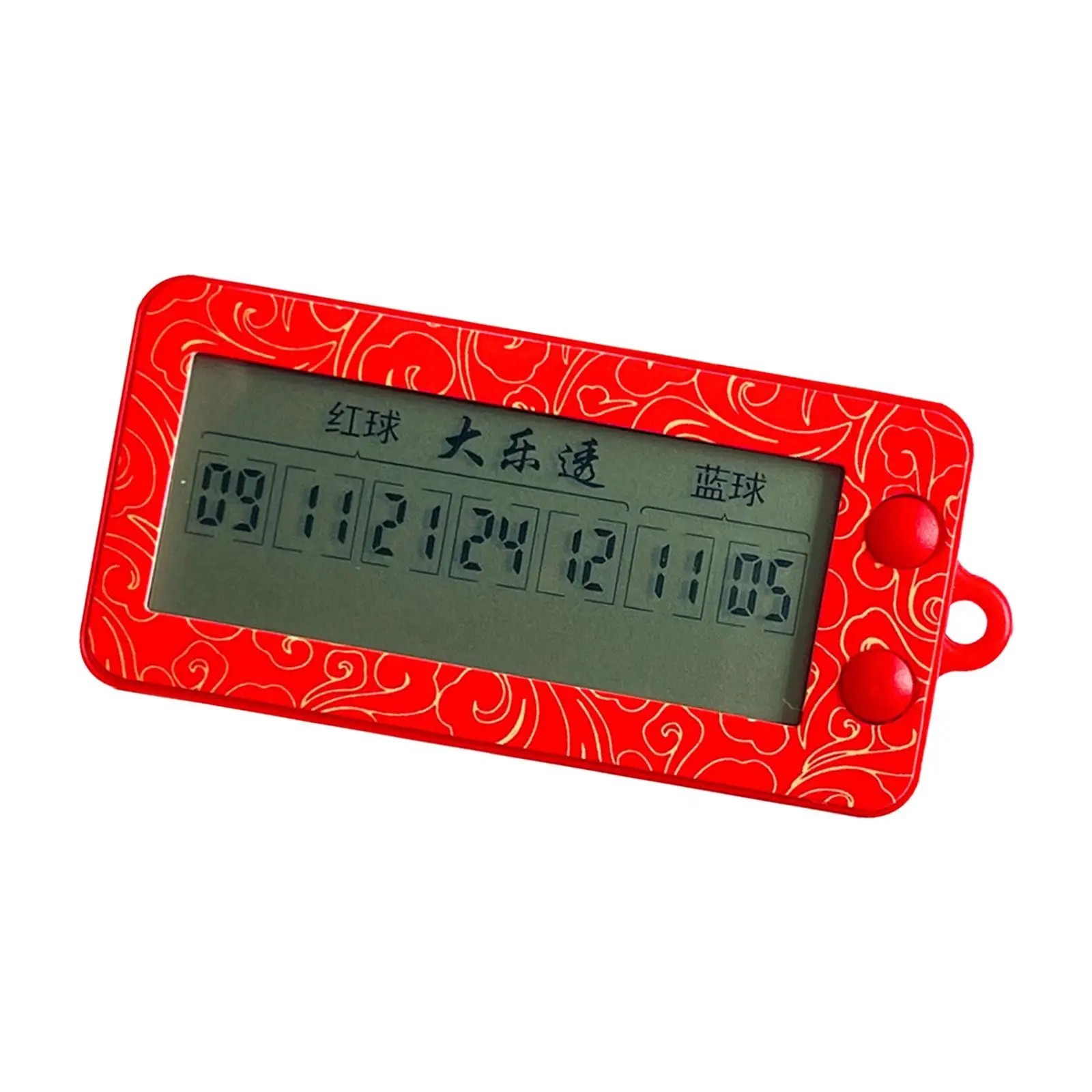 Lottery Number Picker – AI Algorithm Fortune Double Lottery Number Picker