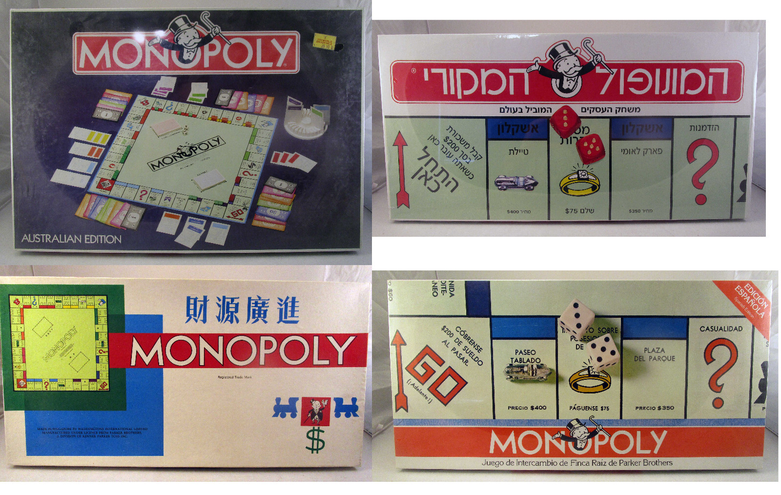 Four vintage non-US monopoly sets – Australia, Israel, Hong Kong, Venezuela