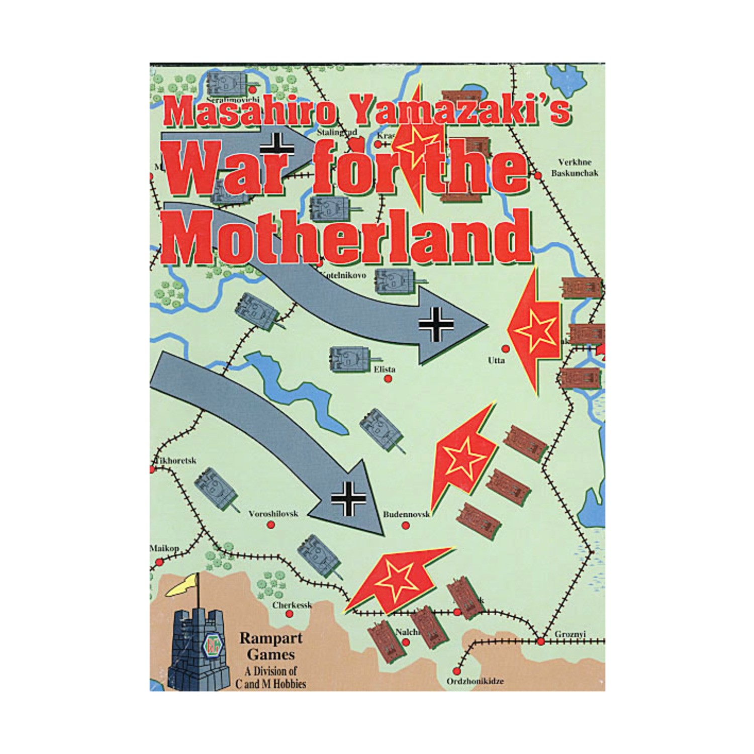 Fresno Gaming Wargame Masahiro Yamazaki’s War for the Motherland Box SW (New)