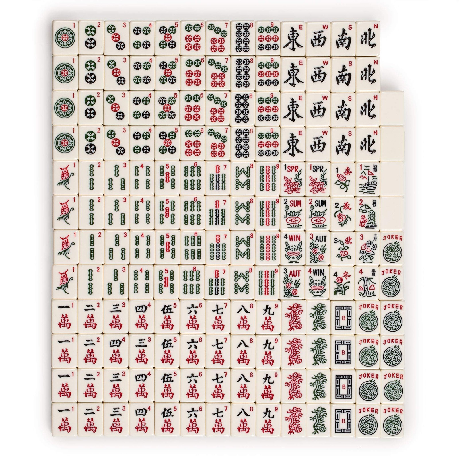 Yellow Mountain Imports American Mahjong Set – Classic Royale II with Redwood Ve