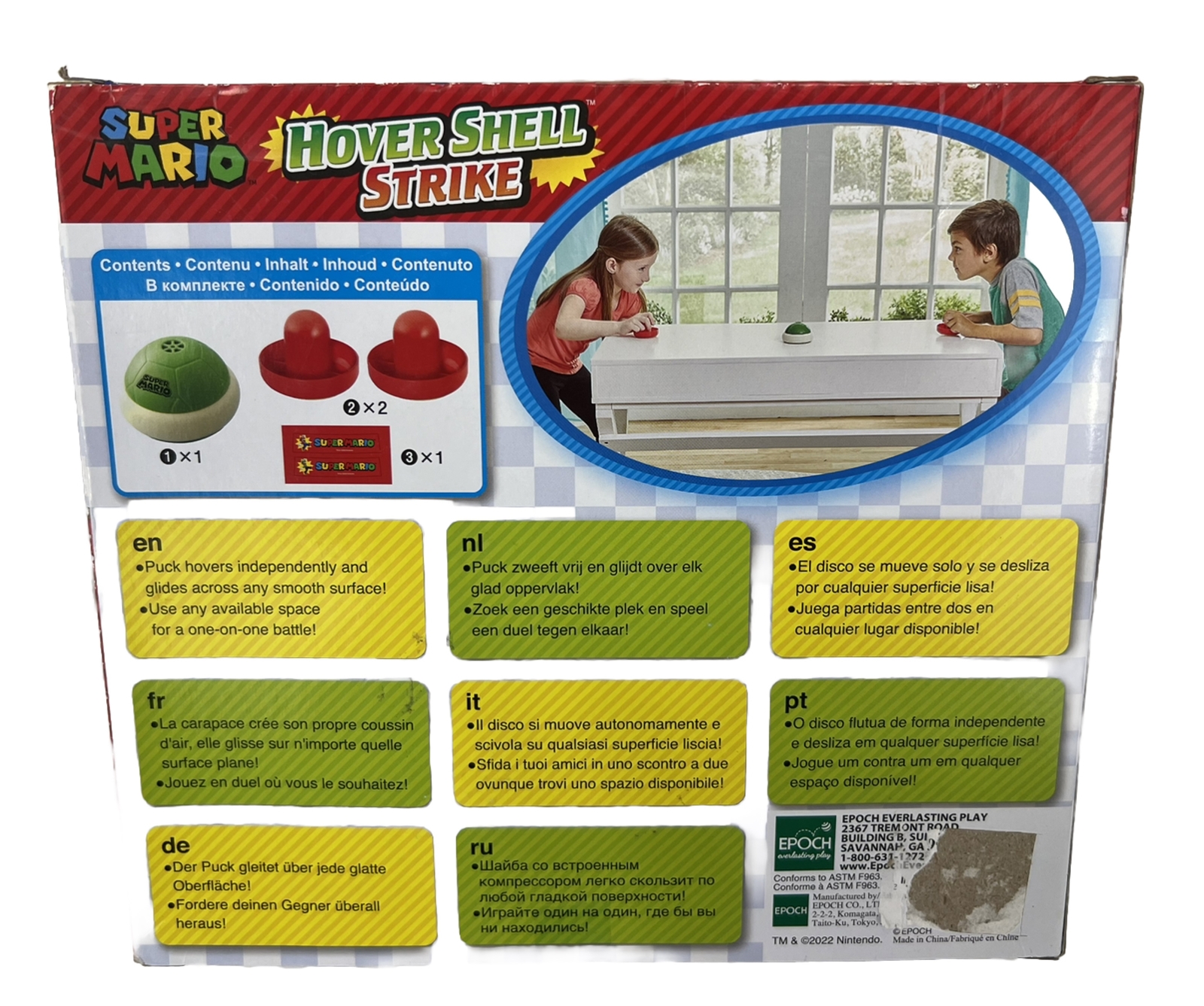 NEW SEALED Super Mario Hover Shell Strike Game Epoch Tabletop or Floor 2-Player