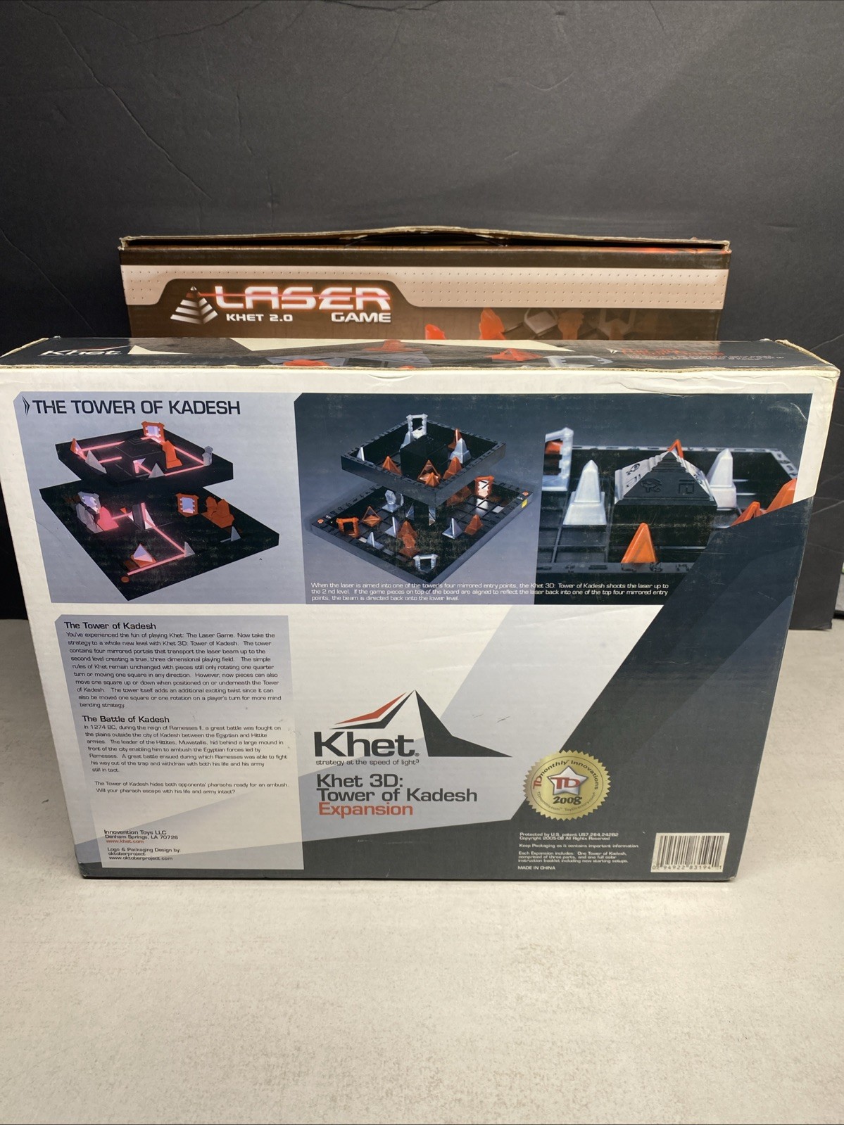 LASER KHET 2.0 Strategy Board Game w/ 3D Tower of Kadesh Expansion