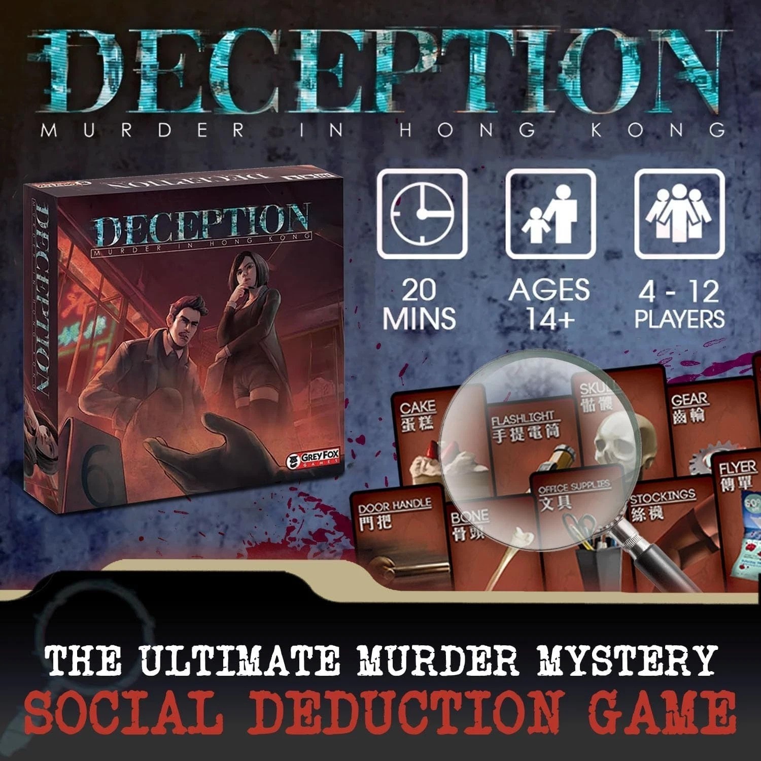 Murder in Hong Kong Party Game | Engaging Social Deduction | 20 Min | 12 Players