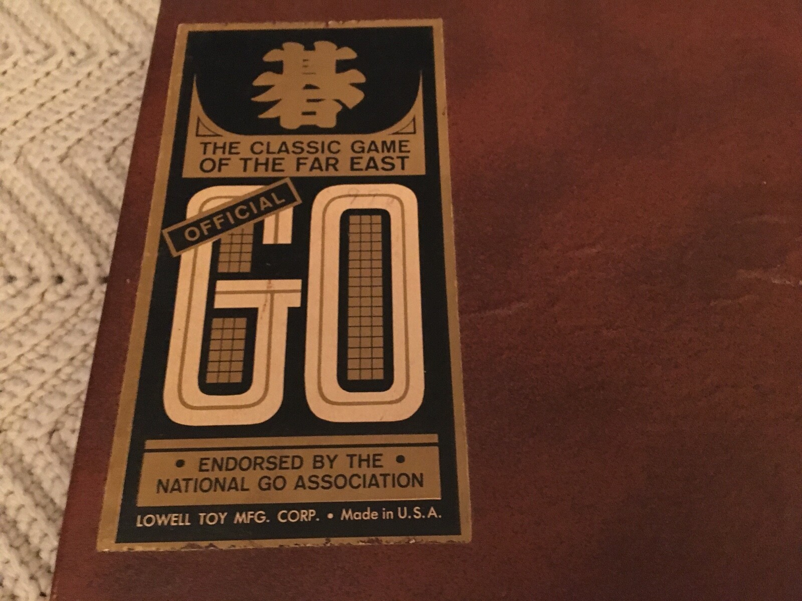 GO GAME~LOWELL TOY MFG CO. ~VINTAGE CLASSIC GAME OF THE FAR EAST~OFFICIAL~USA~