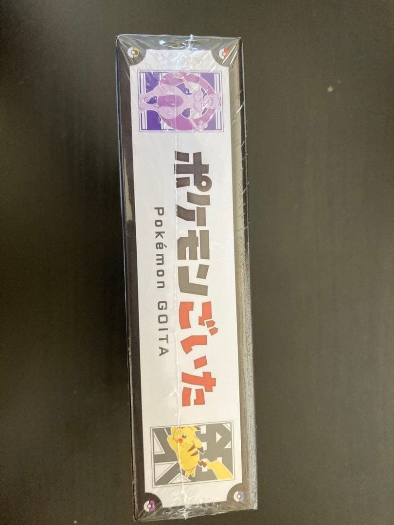 IN STOCK PSL Pokemon GOITA 4 Players 30 mins Board Game Toy Board Box Pokémon