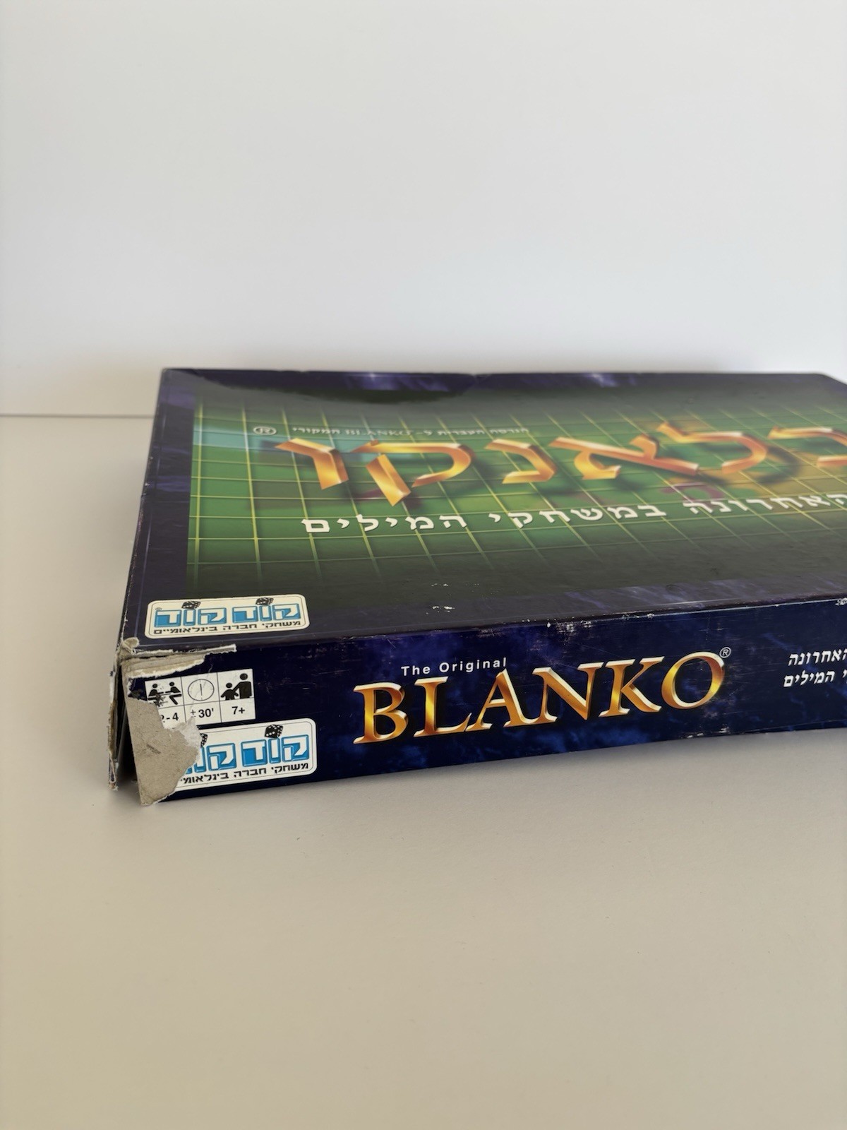 Blanko Hebrew edition word game Israel Game in HEBREW Preowned