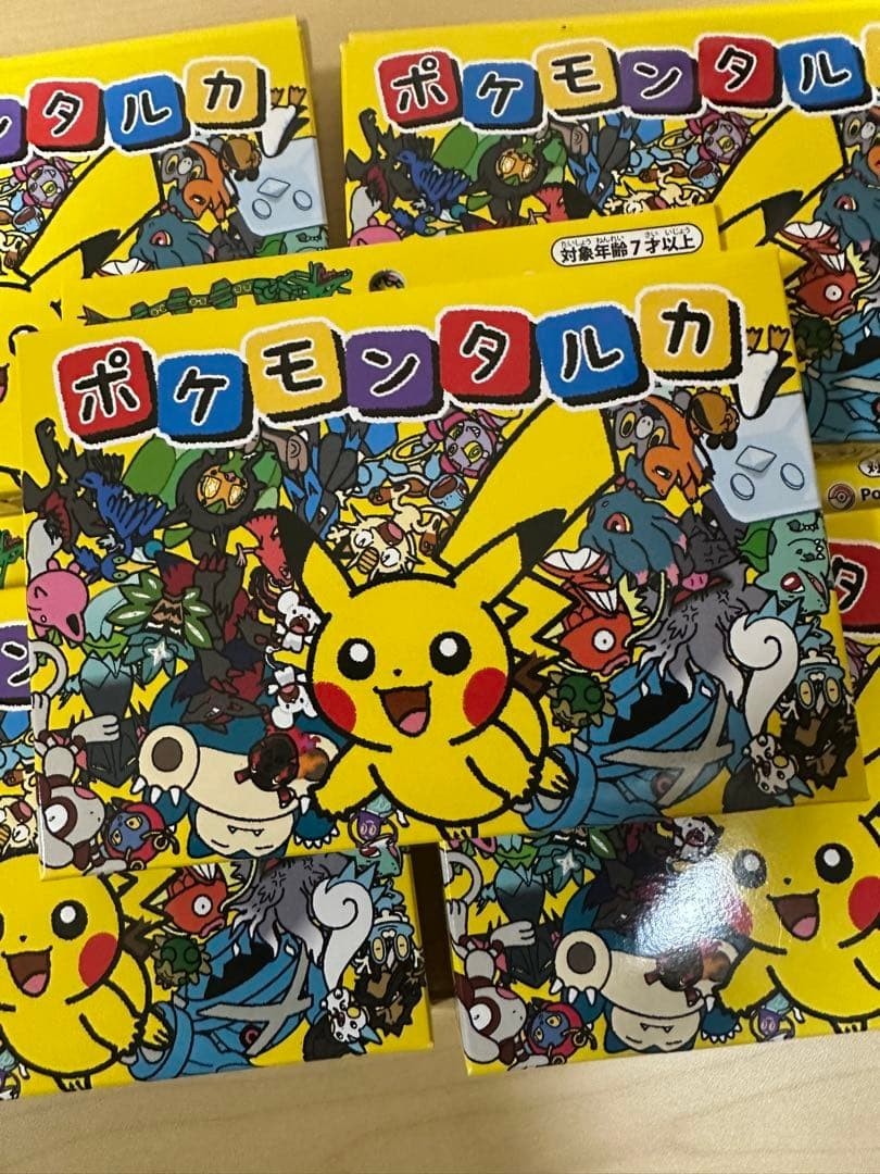 Pokemon Taruka Karuta Card Game 10 Piece Set Pikachu Japanese New