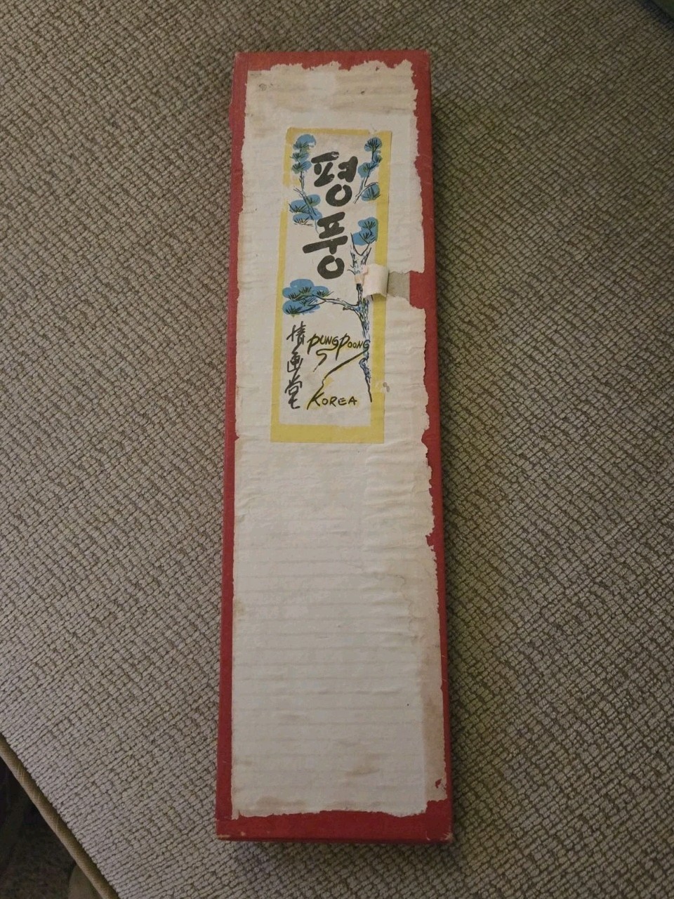 Vintage Korean Pung Poong Game Board With Vintage Print Graphics