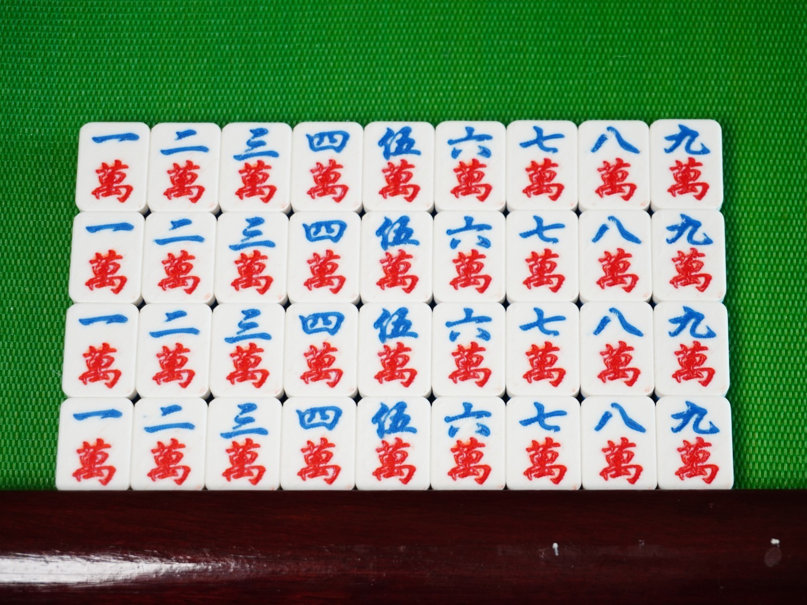 Travel Vietnamese Mahjong 160 Set / Mạt Chược / Mat Chuoc (Green)