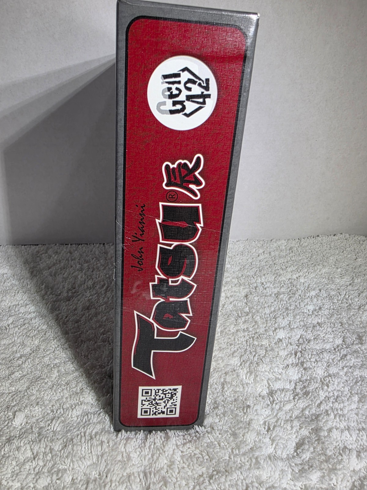 Tatsu A Game of Dragon Mastery by John Yianni 2 Players Smartzone Games Gen 42