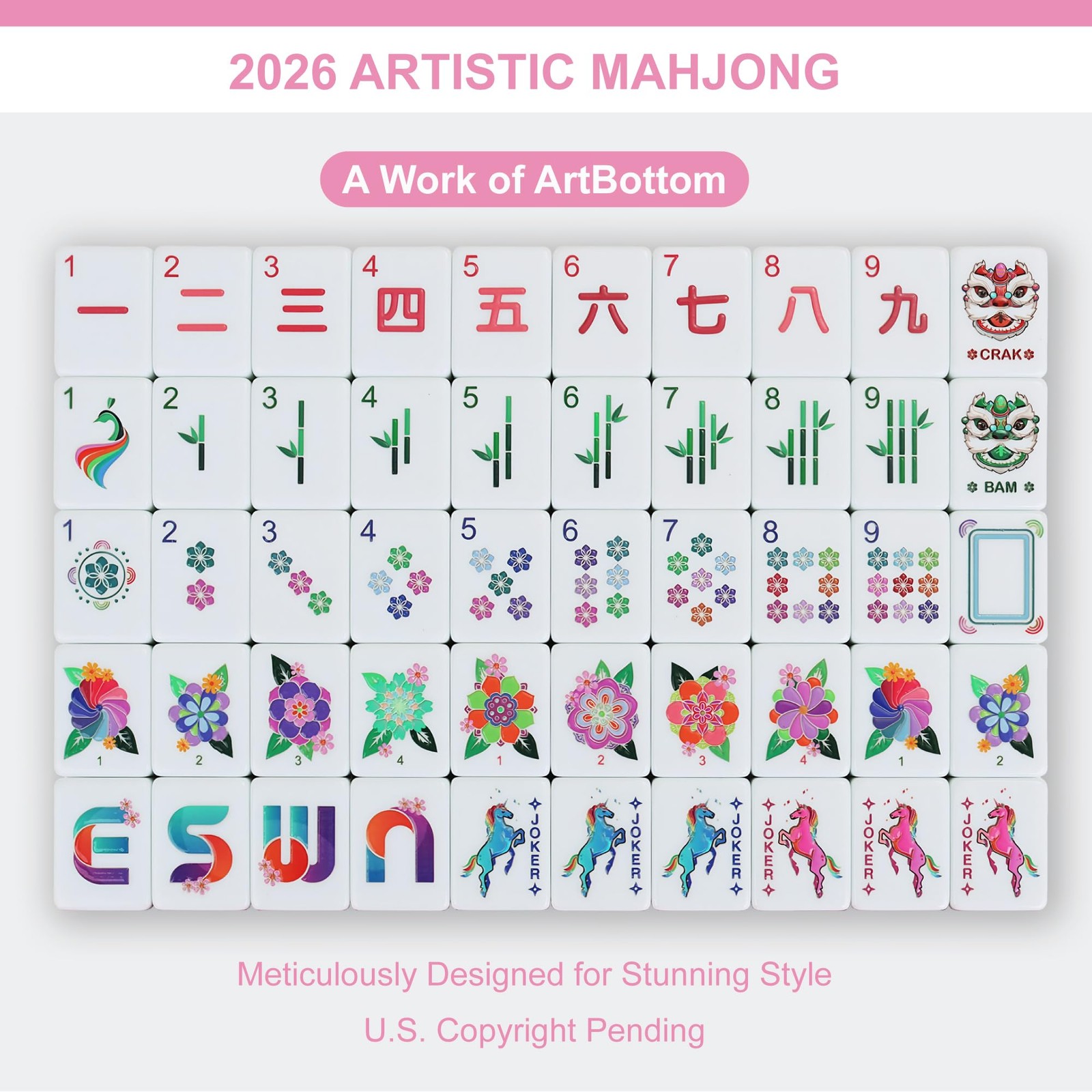American Pink Mahjong Tile Set – Mah jongg Tiles Game Sets – 166 Complete Cut…