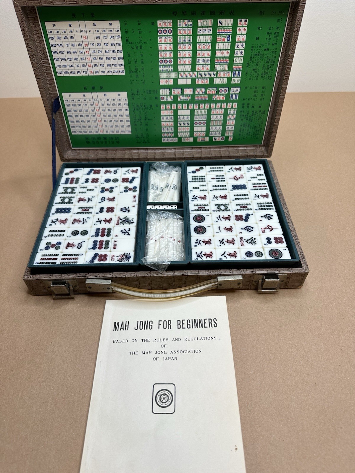 Cool Vintage Mahjong Set Bamboo Backed Tiles Retro Case