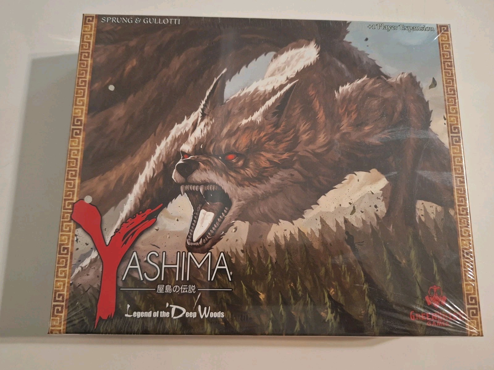 Yashima Legend of the Deep Woods Greenbrier Games Brand New & Sealed in Box