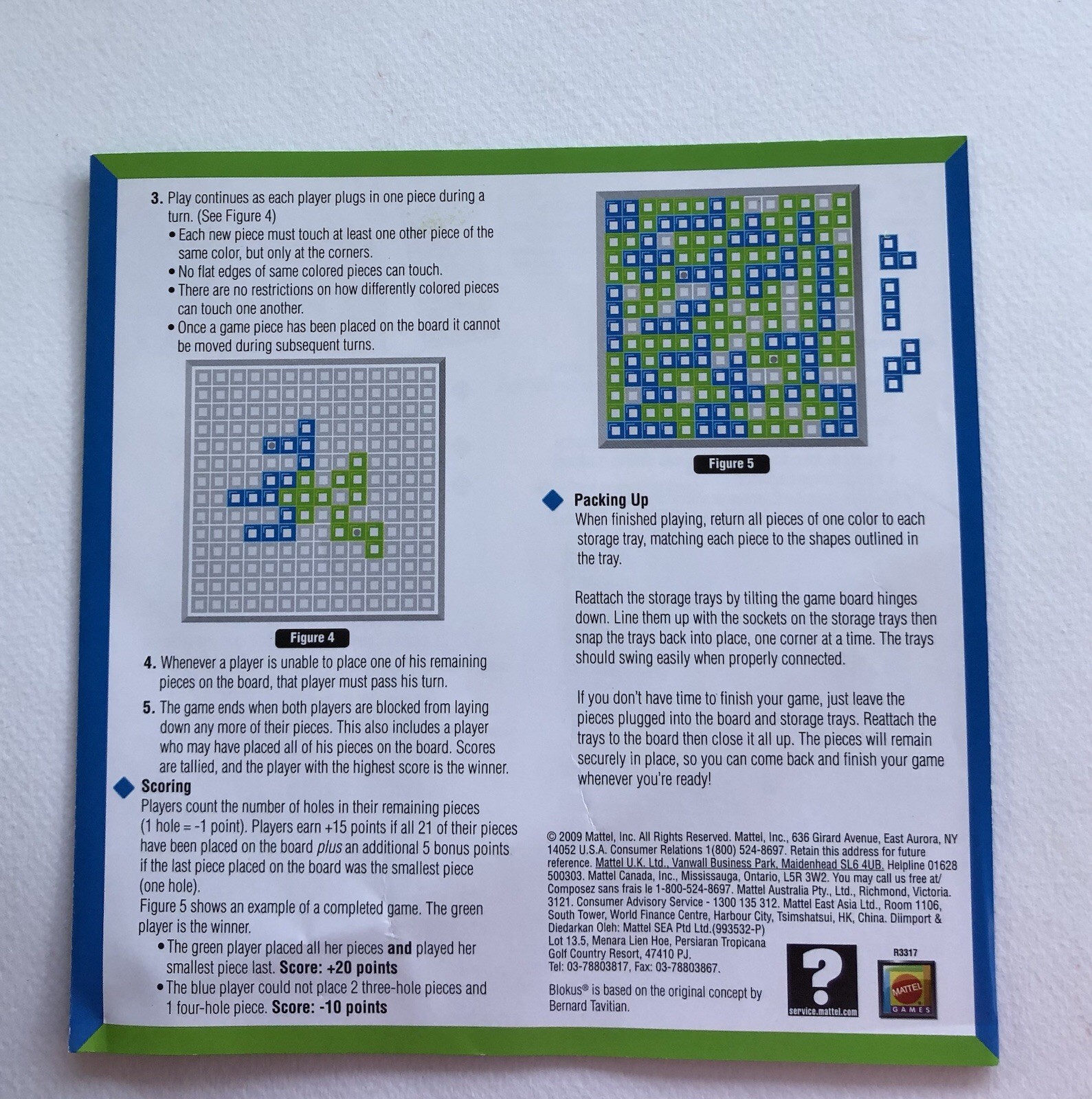 Blokus To Go! For 2 Players COMPLETE Mattel 2009 Storage Trays Travel Strategy