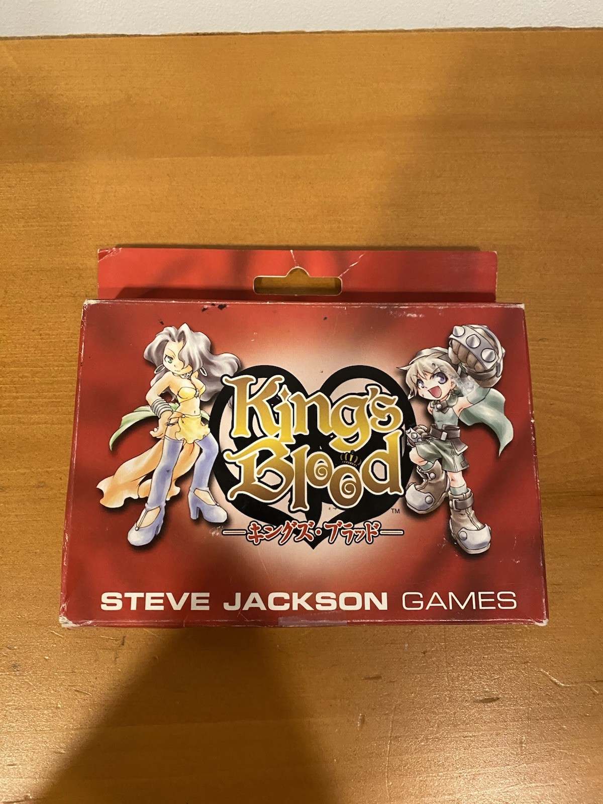 King’s Blood Card Game – Steve Jackson Games – RARE 2003 100% Complete Nice