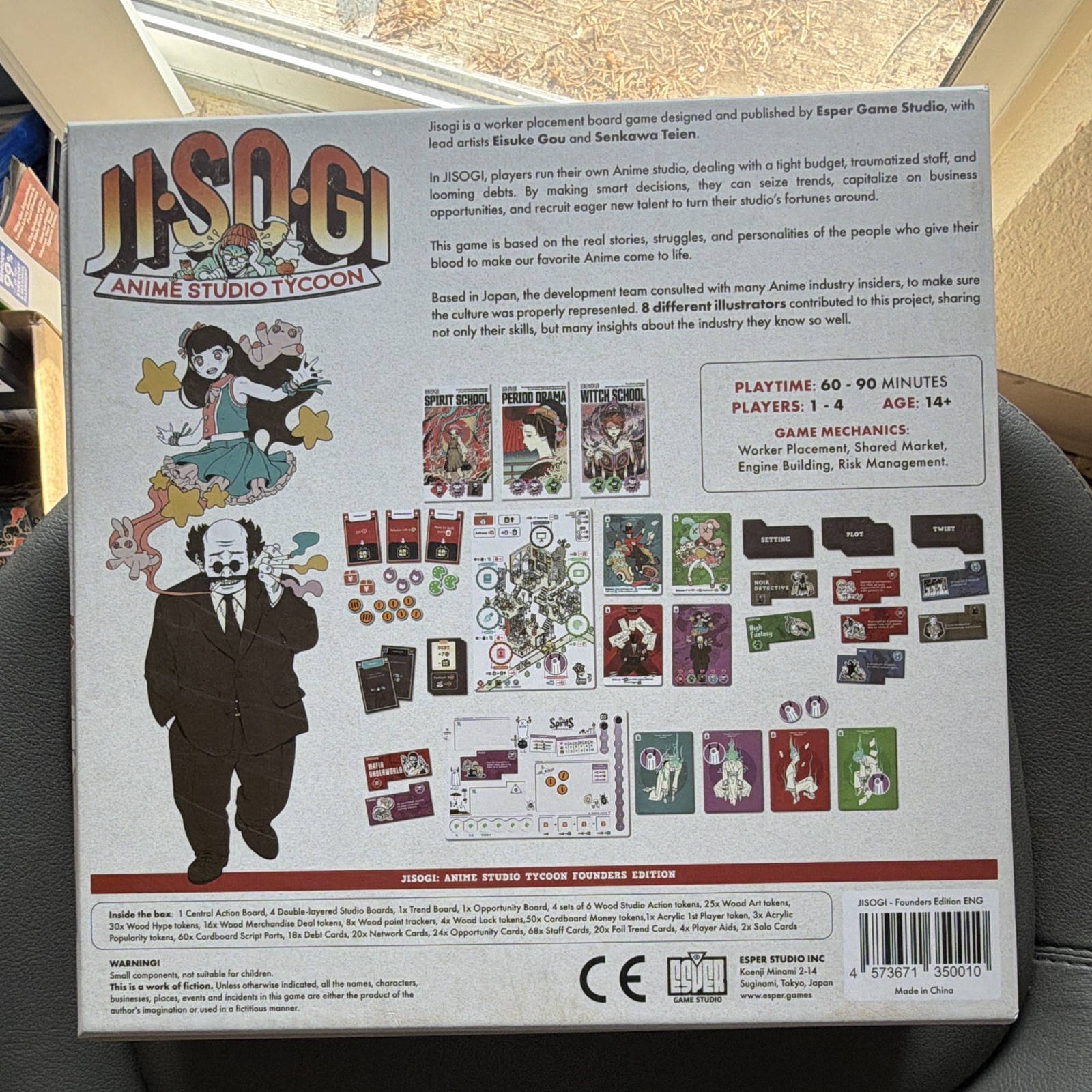 Esper Game Studio JISOGI: Anime Studio Tycoon Founders Ed 1-4 Players 14+
