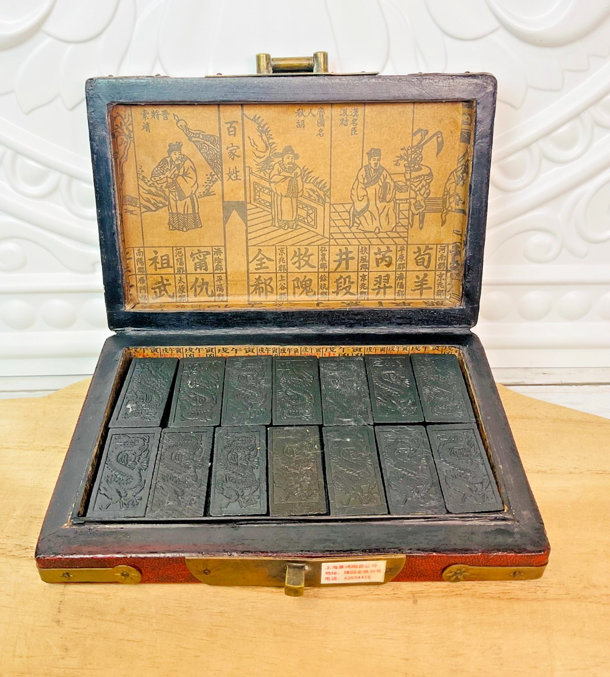 Vintage Chinese Lacquer Domino Set 28 Tiles Brass Box Birds Bamboo Asian Decor