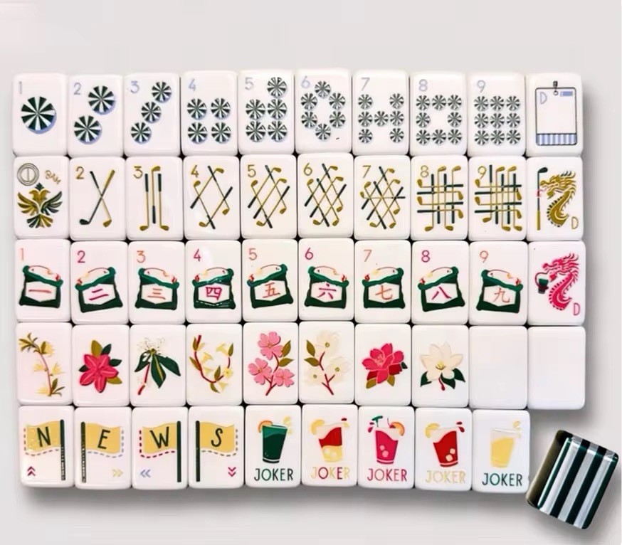Luxury American Mahjong Set | Green Stripe Tiles + Golf Playing Mat | New