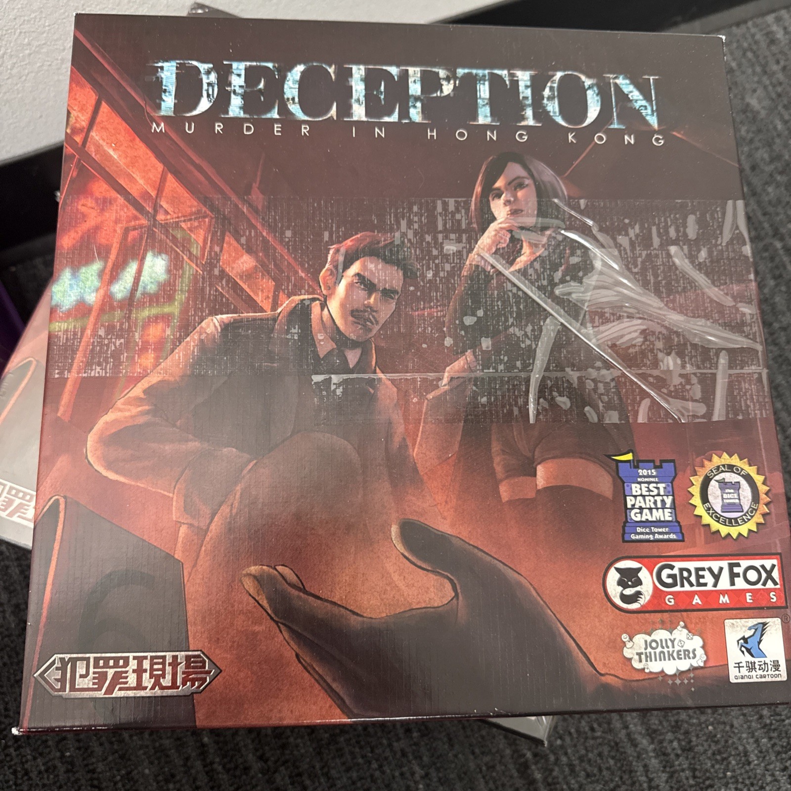 Deception Murder in Hong Kong Board Game by Grey Fox Games (dinged Box)