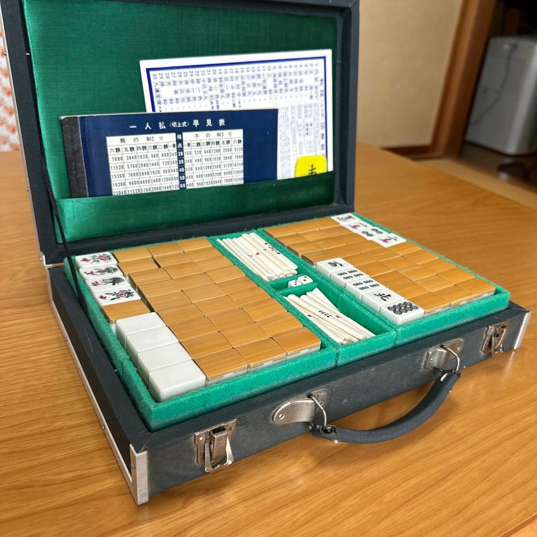 Bamboo Mahjong Tiles Back Vintage Showa Era with Case
