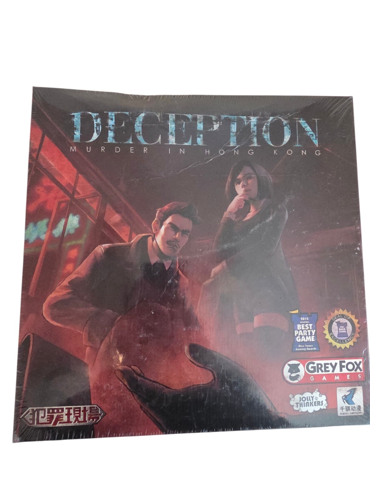 Deception – Murder in Hong Kong Board Game (2021) New!