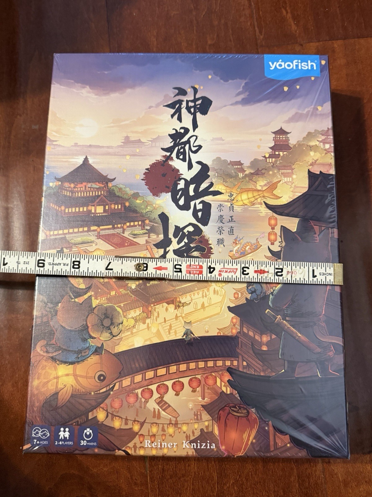 神都暗探 Yaofish Chinese Cooperative Strategy Board Game 2-4 players 中文合作探险益智桌游 7+