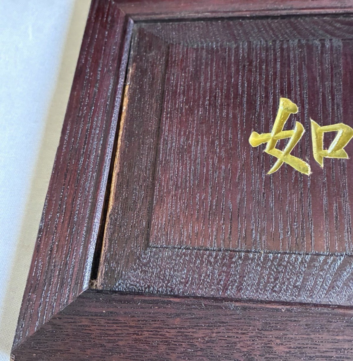 Mahjong Tile retro in wooden case antique rare limited Japan