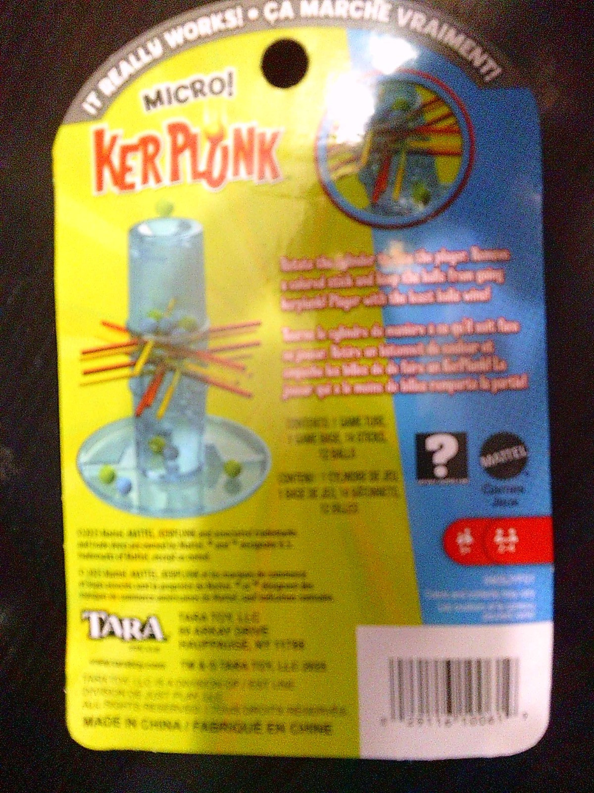NEW travel size mini MATTEL Micro KER PLUNK game actually works